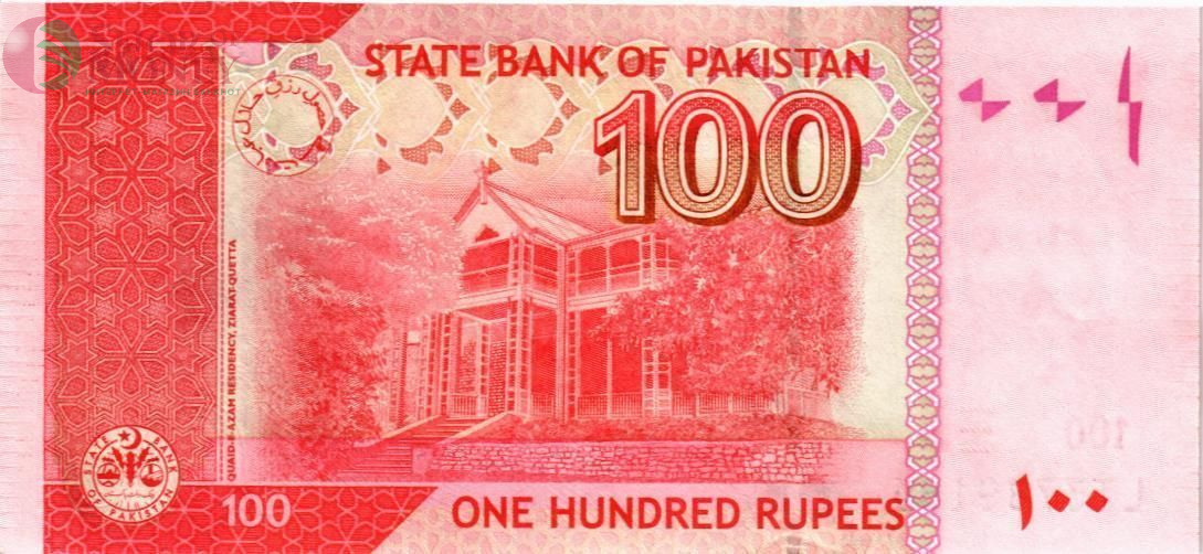 ПАКИСТАН 100 РУПИЙ 2