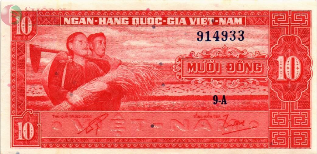ЮЖНЫЙ ВЬЕТНАМ 10 ДОНГ 1