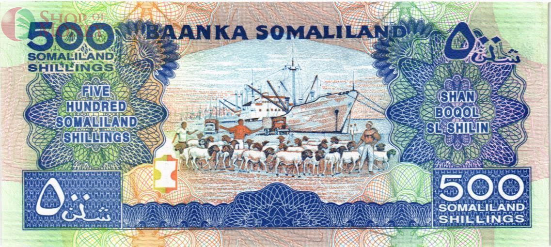СОМАЛИЛЕНД 500 ШИЛЛИНГОВ 2