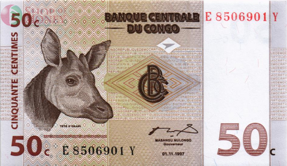 КОНГО ДР 50 САНТИМОВ 1