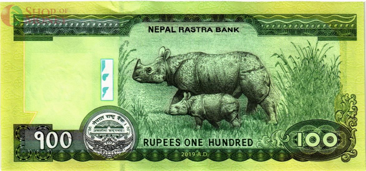 НЕПАЛ 100 РУПИЙ 2