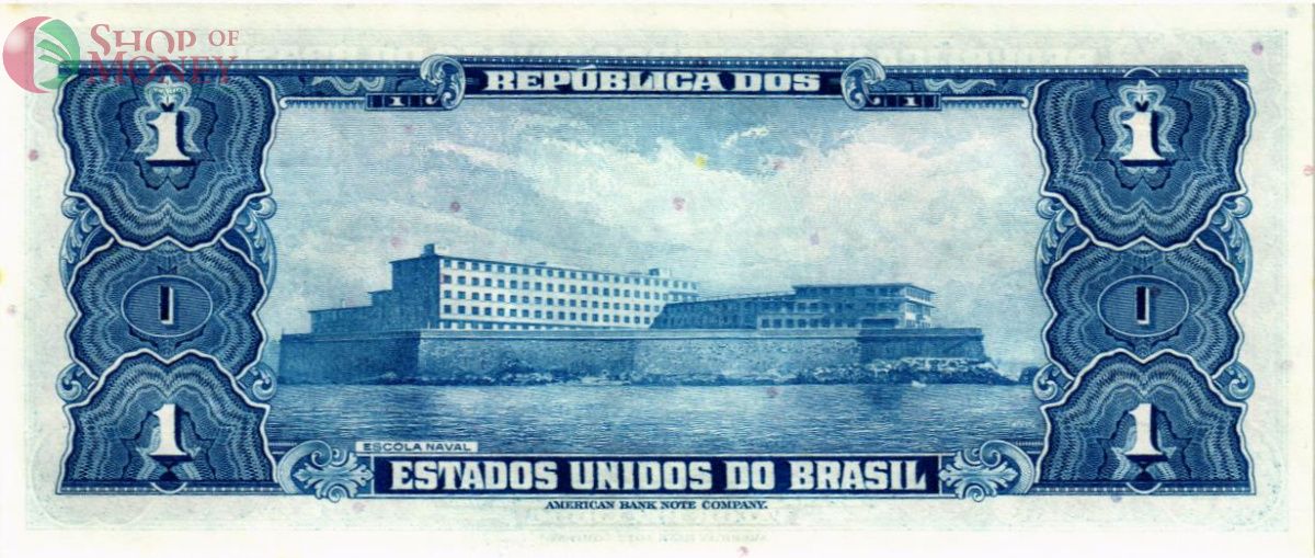 БРАЗИЛИЯ 1 КРУЗЕЙРО 2