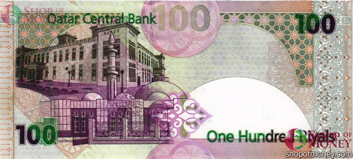 КАТАР 100 РИАЛ 2