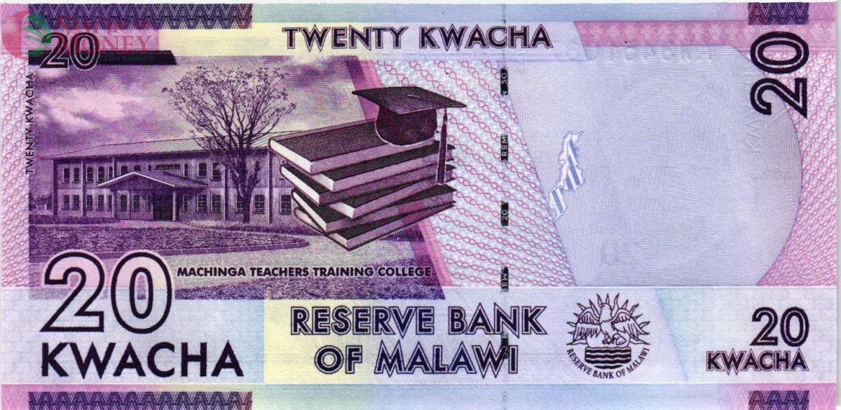 МАЛАВИ 20 КВАЧА 2