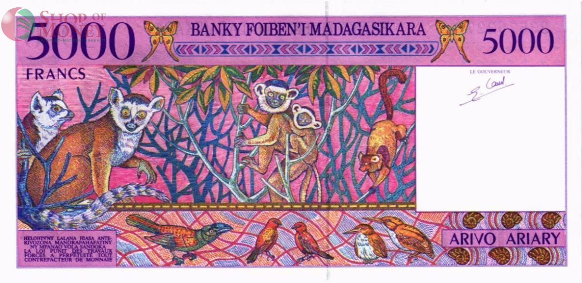 МАДАГАСКАР 5000 ФРАНКОВ 2