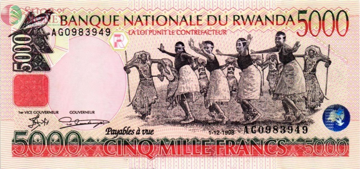 РУАНДА 5000 ФРАНКОВ 1