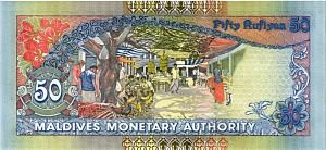 МАЛЬДИВСКАЯ РЕСПУБЛИКА 50 РУФИЙ 2