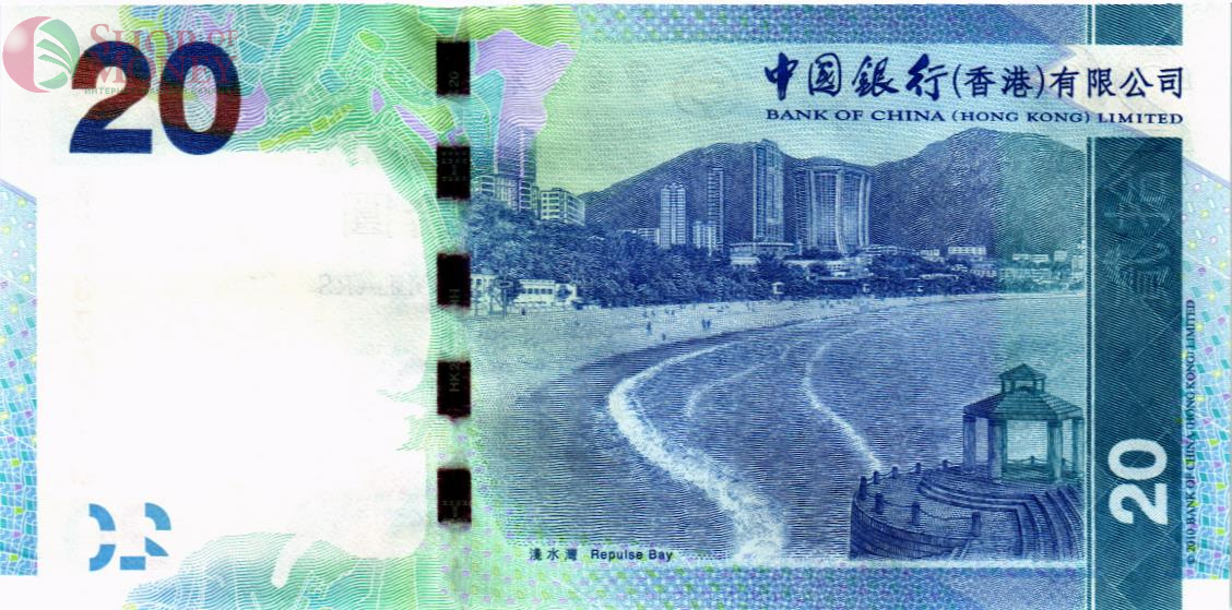 ГОНКОНГ 20 ДОЛЛАРОВ (BOC) 2