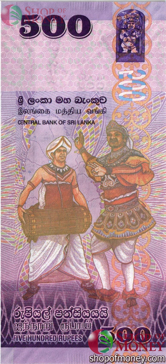 ШРИ-ЛАНКА 500 РУПИЙ (В БУКЛЕТЕ) 3