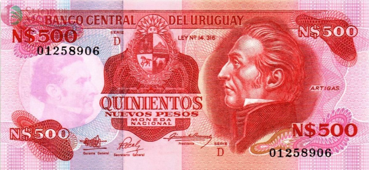 УРУГВАЙ 500 ПЕСО 1