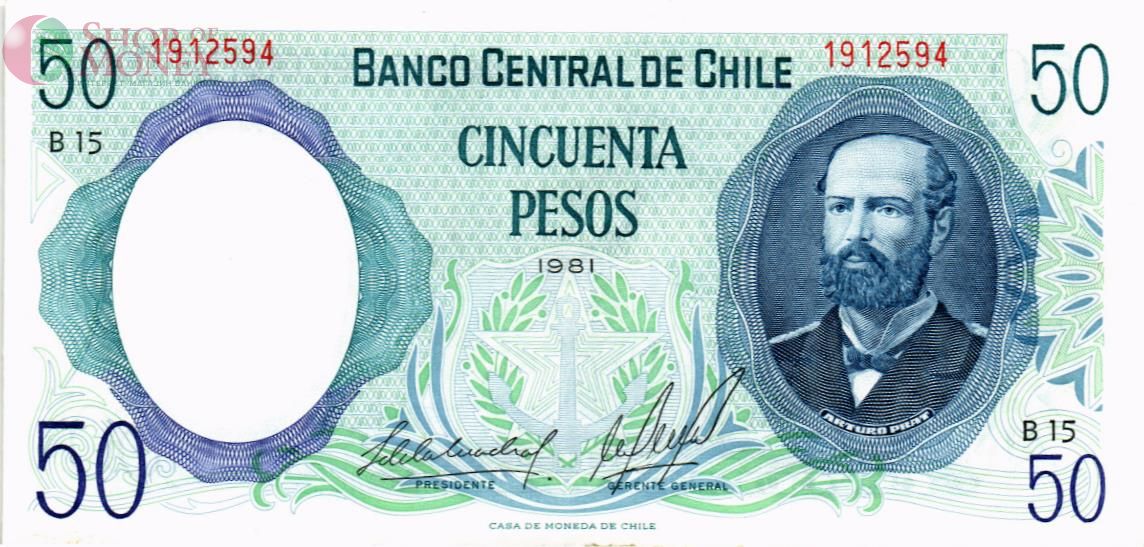 ЧИЛИ 50 ПЕСО 1