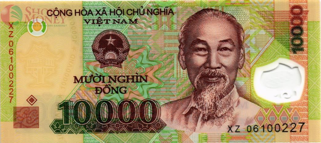ВЬЕТНАМ 10000 ДОНГ 1