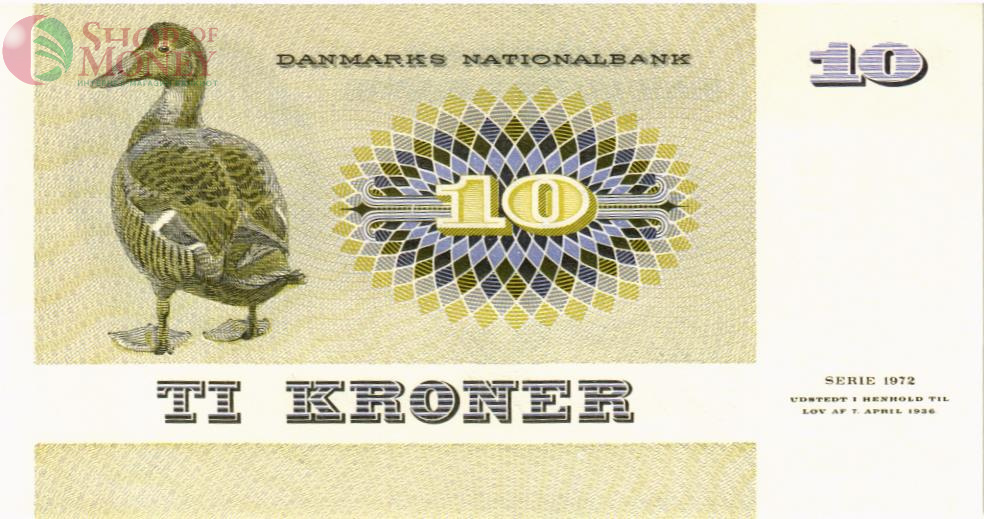 ДАНИЯ 10 КРОН 2