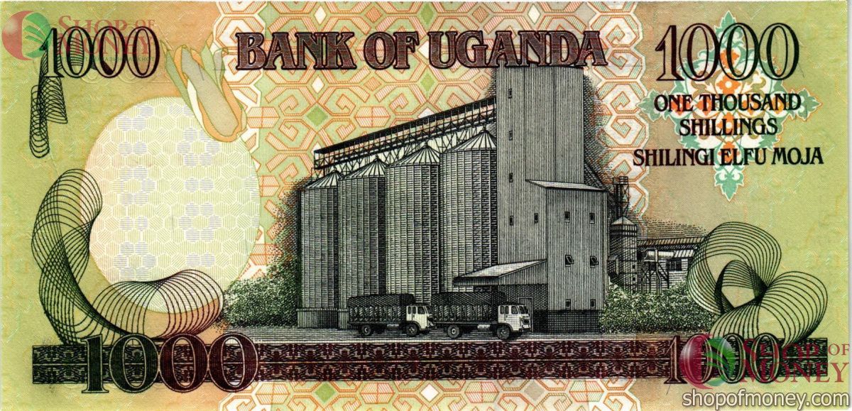 УГАНДА 1000 ШИЛЛИНГОВ 2