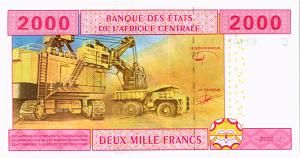 CAS - ЧАД 2000 ФРАНКОВ (C) 2