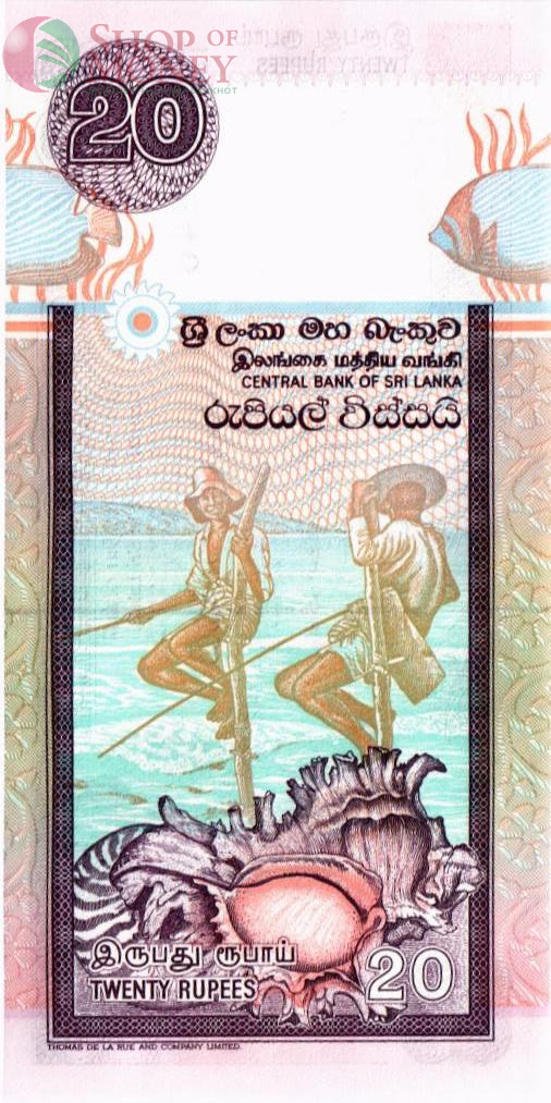 ШРИ-ЛАНКА 20 РУПИЙ 2