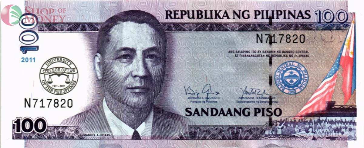 ФИЛИППИНЫ 100 ПЕСО 1