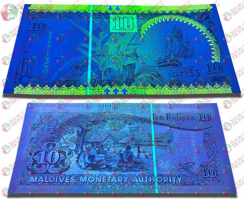 МАЛЬДИВСКАЯ РЕСПУБЛИКА 10 РУФИЙ 3
