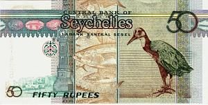 СЕЙШЕЛЬСКИЕ ОСТРОВА 50 РУПИЙ 2
