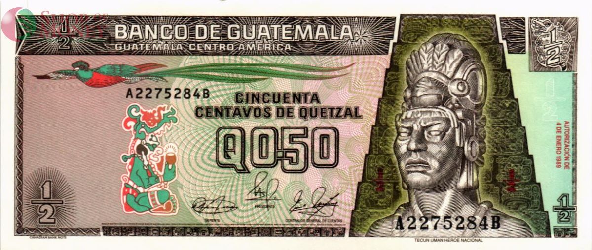 ГВАТЕМАЛА 1/2 КЕТСАЛЬ 1