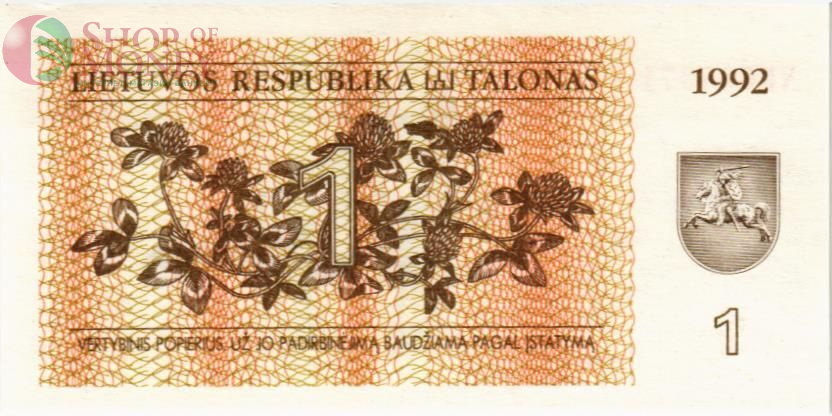 ЛИТВА 1 ТАЛОНАС 1
