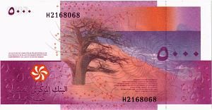 КОМОРСКИЕ ОСТРОВА 5000 ФРАНКОВ 2