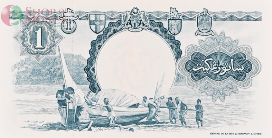 МАЛАЙЯ И БРИТАНСКОЕ БОРНЕО 1 ДОЛЛАР (PMG - GRADE 58) 4