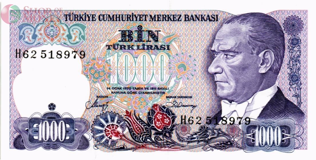 ТУРЦИЯ 1000 ЛИР 1