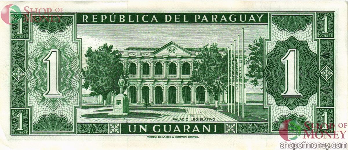 ПАРАГВАЙ 1 ГУАРАНИ 2