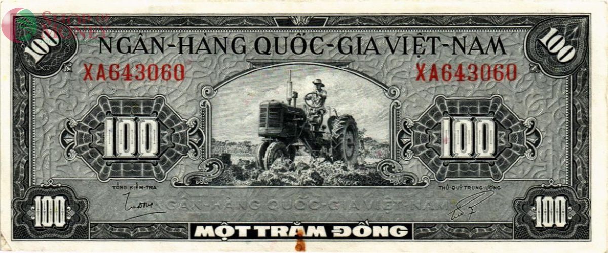 ЮЖНЫЙ ВЬЕТНАМ 100 ДОНГ 1