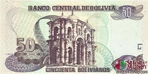БОЛИВИЯ 50 БОЛИВИАНОС (СЕРИЯ H) 2