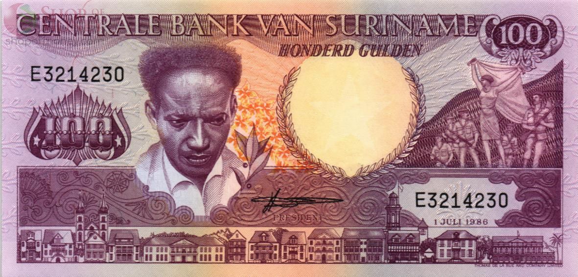 СУРИНАМ 100 ГУЛЬДЕНОВ 1