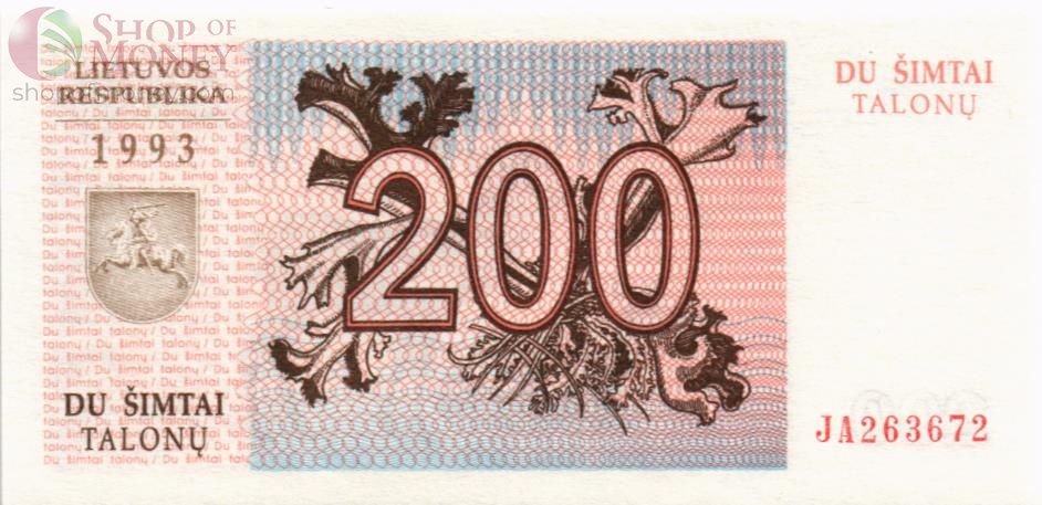 ЛИТВА 200 ТАЛОНАС 2