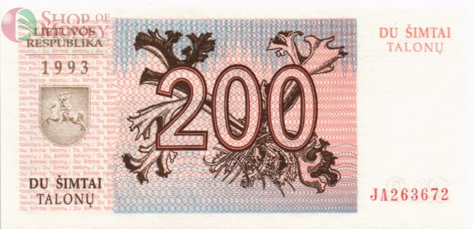 ЛИТВА 200 ТАЛОНАС 2