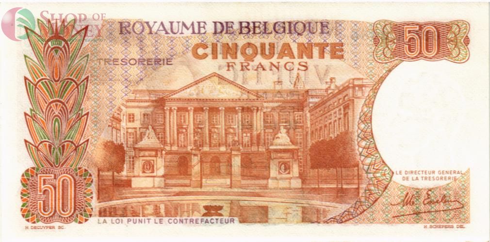 БЕЛЬГИЯ 50 ФРАНКОВ 2