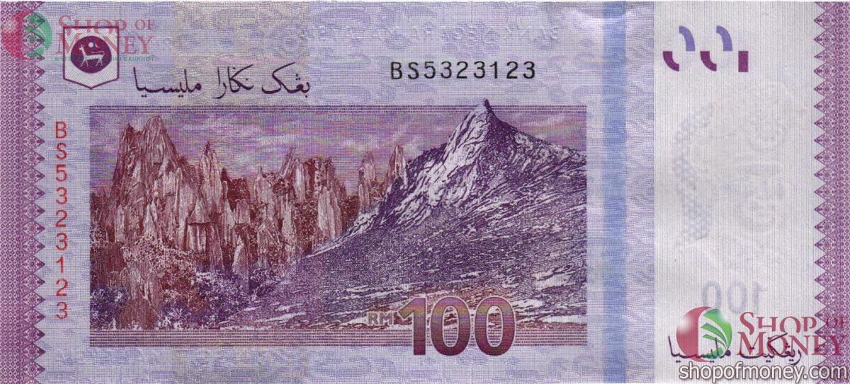 МАЛАЙЗИЯ 100 РИНГГИТ 2