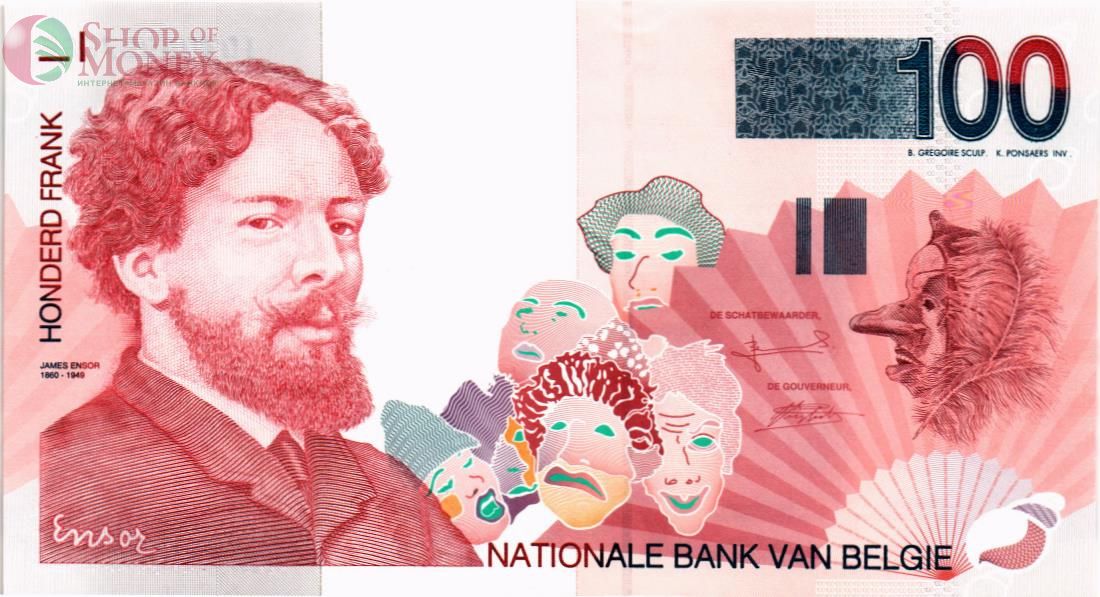 БЕЛЬГИЯ 100 ФРАНКОВ 1