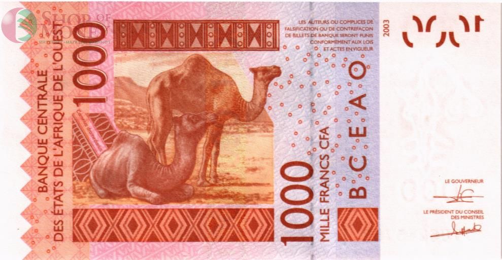 WAS - ТОГО 1000 ФРАНКОВ (T) 2