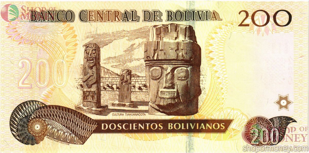 БОЛИВИЯ 200 БОЛИВИАНО 2