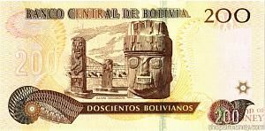 БОЛИВИЯ 200 БОЛИВИАНО 2