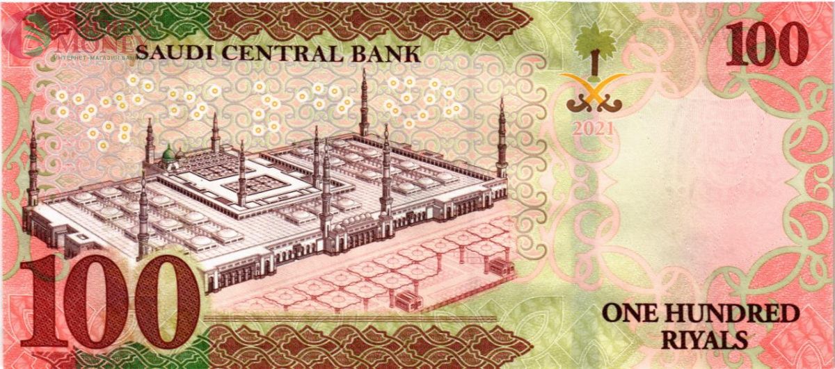 САУДОВСКАЯ АРАВИЯ 100 РИАЛОВ 2