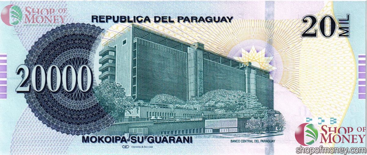 ПАРАГВАЙ 20000 ГУАРАНИ 2