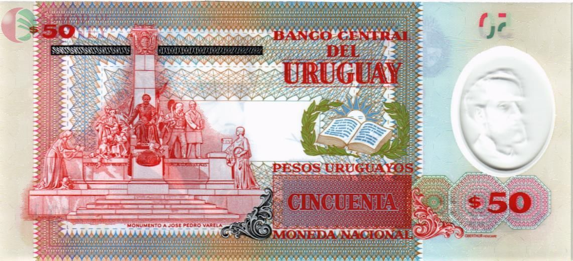УРУГВАЙ 50 ПЕСО (СЕРИЯ -А-) 2