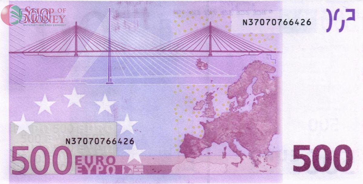 ЕВРОПЕЙСКИЙ СОЮЗ 500 ЕВРО 2