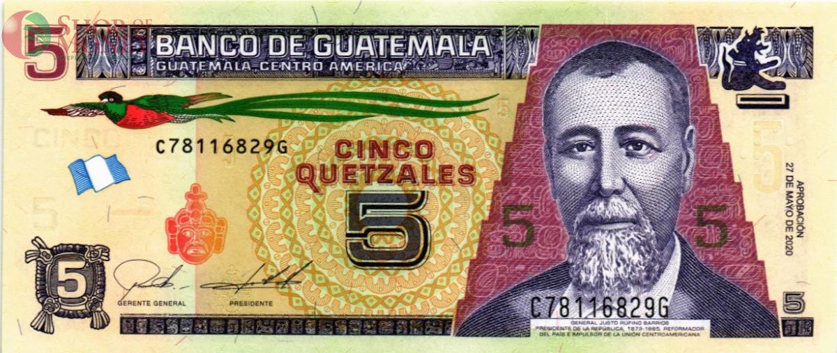 ГВАТЕМАЛА 5 КЕТСАЛЬ 1