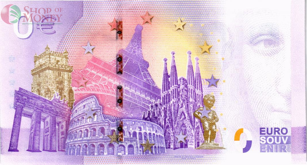 PAPA FRANCISCUS 0 ЕВРО 2