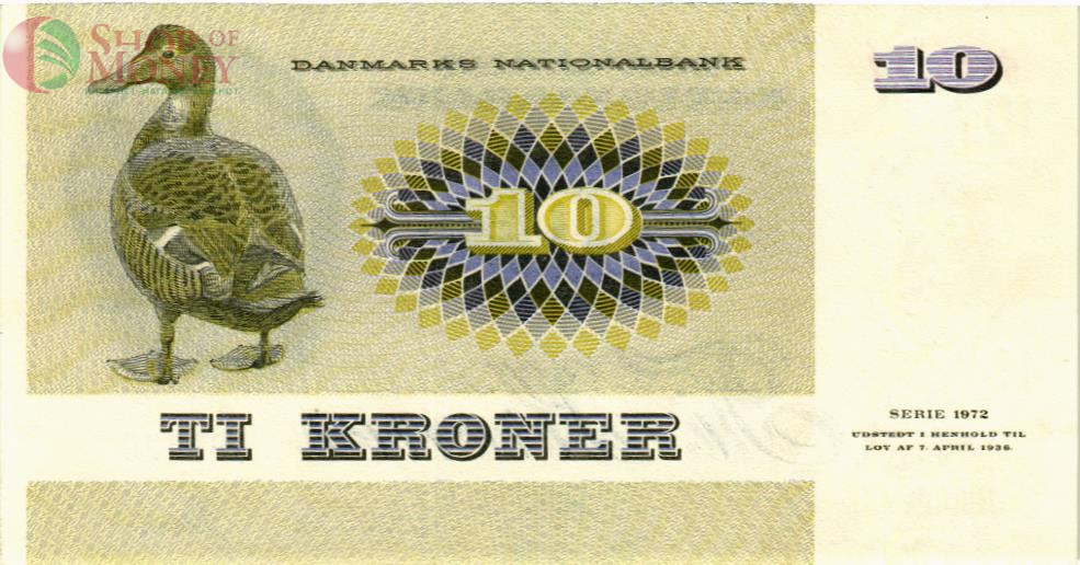 ДАНИЯ 10 КРОН 2