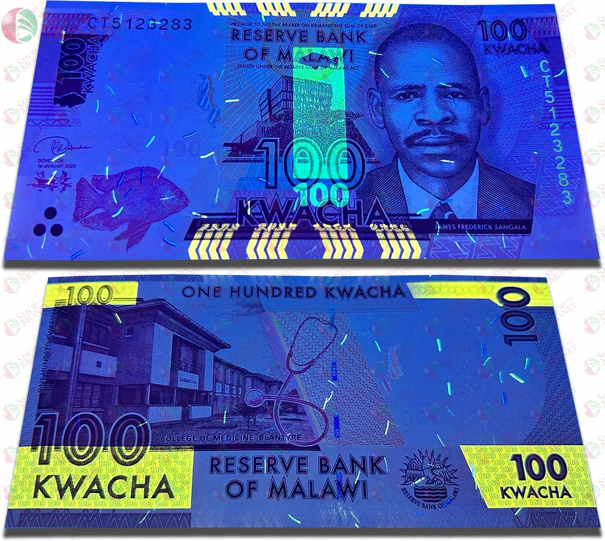 МАЛАВИ 100 КВАЧА 3