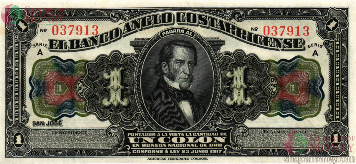 КОСТА-РИКА 1 КОЛОН (23.06.1917) 1