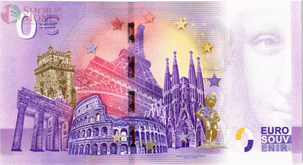 #DIEGO 1960-2020 0 ЕВРО 2